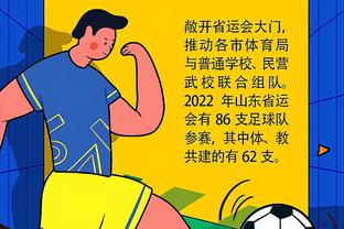 必威体育中文官方截图2